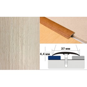 Алюминиевый напольный Порог B2 37х4,4 Декорированный Дуб жемчужный