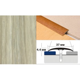 Алюминиевый напольный Порог B2 37х4,4 Декорированный Клен северный Алюминиевый напольный Порог B2 37х4,4 Декорированный Клен северный