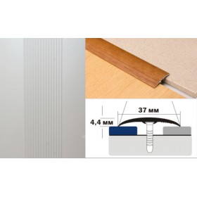 Алюминиевый напольный Порог B2 37х4,4 Анодированный Серебро НЕ