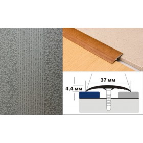 Алюминиевый напольный Порог B2 37х4,4 Крашеный порошковой эмалью Серый мрамор