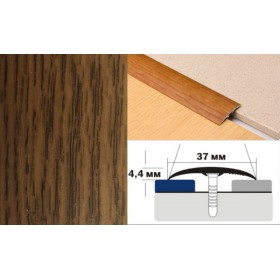 Алюминиевый напольный Порог B2 37х4,4 Ламинированный Темный дуб