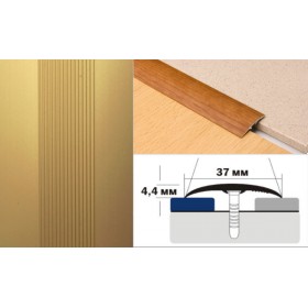 Алюминиевый напольный Порог B2 37х4,4 Анодированный Золото КЕ