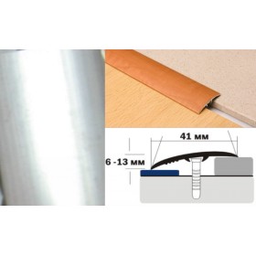Алюминиевый напольный Порог B4 41х6,0-13,0 Без отделки Алюминий Алюминиевый напольный Порог B4 41х6,0-13,0 Без отделки Алюминий