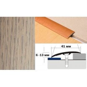 Алюминиевый напольный Порог B4 41х6,0-13,0 Ламинированный Дуб беленый