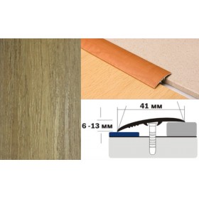 Алюминиевый напольный Порог B4 41х6,0-13,0 Ламинированный Дуб нордик