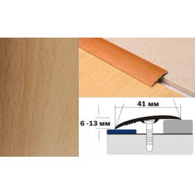 Алюминиевый напольный Порог B4 41х6,0-13,0 Ламинированный Натуральный бук Алюминиевый напольный Порог B4 41х6,0-13,0 Ламинированный Натуральный бук