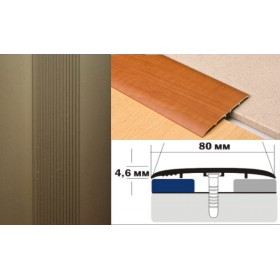 Алюминиевый напольный Порог B5 80х4,6 Анодированный Бронза РЕ Алюминиевый напольный Порог B5 80х4,6 Анодированный Бронза РЕ