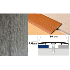 Алюминиевый напольный Порог B5 80х4,6 Ламинированный Дуб арктик Алюминиевый напольный Порог B5 80х4,6 Ламинированный Дуб арктик