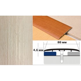 Алюминиевый напольный Порог B5 80х4,6 Ламинированный Дуб жемчужный Алюминиевый напольный Порог B5 80х4,6 Ламинированный Дуб жемчужный