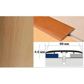 Алюминиевый напольный Порог B5 80х4,6 Ламинированный Натуральный бук Алюминиевый напольный Порог B5 80х4,6 Ламинированный Натуральный бук