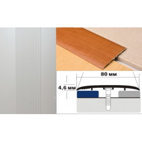 Алюминиевый напольный Порог B5 80х4,6 Анодированный Серебро НЕ Алюминиевый напольный Порог B5 80х4,6 Анодированный Серебро НЕ