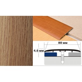 Алюминиевый напольный Порог B5 80х4,6 Ламинированный Светлый дуб Алюминиевый напольный Порог B5 80х4,6 Ламинированный Светлый дуб