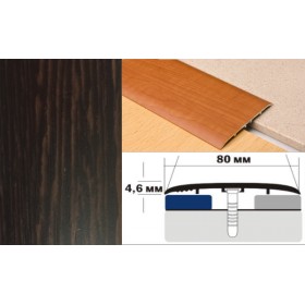 Алюминиевый напольный Порог B5 80х4,6 Ламинированный Венге Алюминиевый напольный Порог B5 80х4,6 Ламинированный Венге