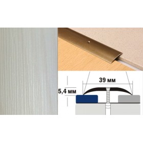 Алюминиевый напольный Порог A39 39х5,4 Ламинированный Белая сосна
