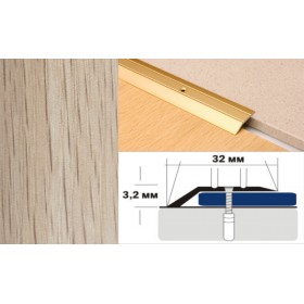 Алюминиевый напольный Порог С1 32х3,2 Декорированный Дуб беленый