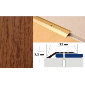 Алюминиевый напольный Порог С1 32х3,2 Декорированный Дуб темный Алюминиевый напольный Порог С1 32х3,2 Декорированный Дуб темный