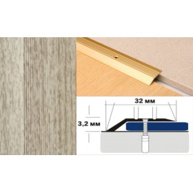 Алюминиевый напольный Порог С1 32х3,2 Декорированный Дуб венеция