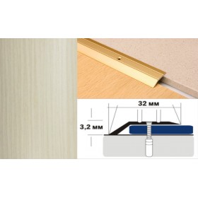 Алюминиевый напольный Порог С1 32х3,2 Декорированный Дуб жемчужный