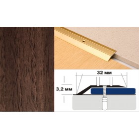 Алюминиевый напольный Порог С1 32х3,2 Декорированный Орех Алюминиевый напольный Порог С1 32х3,2 Декорированный Орех