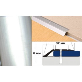 Алюминиевый напольный Порог С2 32х8,0 Без отделки Алюминий