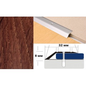 Алюминиевый напольный Порог С2 32х8,0 Декорированный Дуб мореный