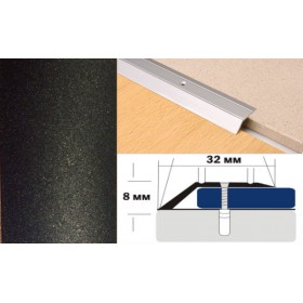 Алюминиевый напольный Порог С2 32х8,0 Крашеный Люкс КР черный металлик