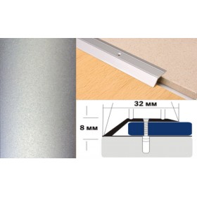 Алюминиевый напольный Порог С2 32х8,0 Крашеный Люкс КР серебро люкс Алюминиевый напольный Порог С2 32х8,0 Крашеный Люкс КР серебро люкс