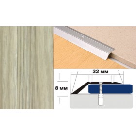 Алюминиевый напольный Порог С2 32х8,0 Декорированный Клен северный Алюминиевый напольный Порог С2 32х8,0 Декорированный Клен северный