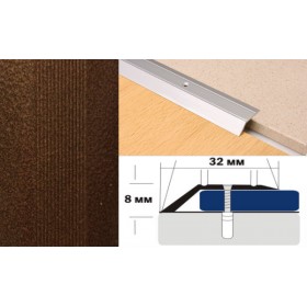 Алюминиевый напольный Порог С2 32х8,0 Крашеный порошковой эмалью Медный антик