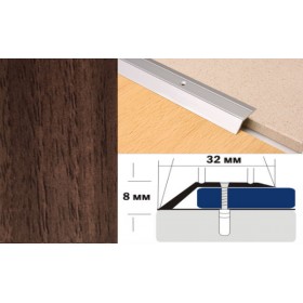 Алюминиевый напольный Порог С2 32х8,0 Декорированный Орех Алюминиевый напольный Порог С2 32х8,0 Декорированный Орех