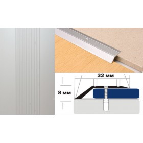 Алюминиевый напольный Порог С2 32х8,0 Анодированный Серебро НЕ Алюминиевый напольный Порог С2 32х8,0 Анодированный Серебро НЕ