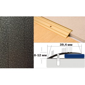 Алюминиевый напольный Порог С4 39,4х12 Крашеный порошковой эмалью Алюминиевый антик Алюминиевый напольный Порог С4 39,4х12 Крашеный порошковой эмалью Алюминиевый антик