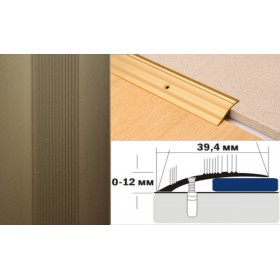 Алюминиевый напольный Порог С4 39,4х12 Анодированный Бронза РЕ