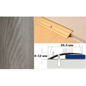 Алюминиевый напольный Порог С4 39,4х12 Декорированный Дуб арктик
