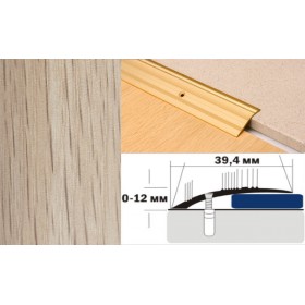 Алюминиевый напольный Порог С4 39,4х12 Декорированный Дуб беленый