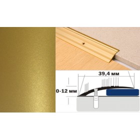Алюминиевый напольный Порог С4 39,4х12 Крашеный Люкс КР золото люкс Алюминиевый напольный Порог С4 39,4х12 Крашеный Люкс КР золото люкс
