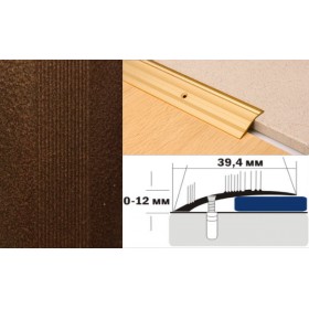 Алюминиевый напольный Порог С4 39,4х12 Крашеный порошковой эмалью Медный антик