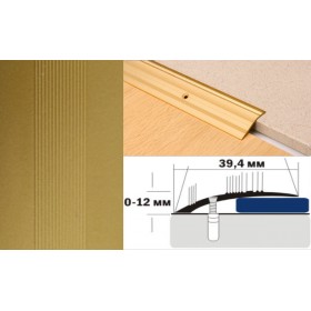 Алюминиевый напольный Порог С4 39,4х12 Крашеный порошковой эмалью Золото КР Алюминиевый напольный Порог С4 39,4х12 Крашеный порошковой эмалью Золото КР