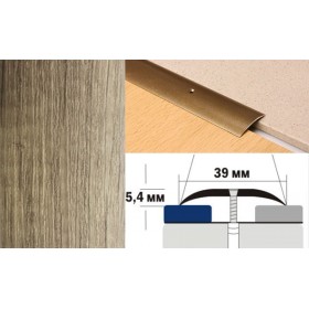 Алюминиевый напольный Порог A39 39х5,4 Ламинированный Дуб натуральный