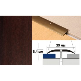 Алюминиевый напольный Порог A39 39х5,4 Ламинированный Махагон