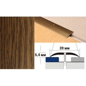 Алюминиевый напольный Порог A39 39х5,4 Ламинированный Темный дуб