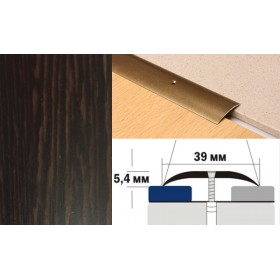 Алюминиевый напольный Порог A39 39х5,4 Ламинированный Венге