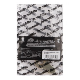 Вставка Armadillo (Армадилло) под шток для CYLINDER SC-14 Матовый хром
