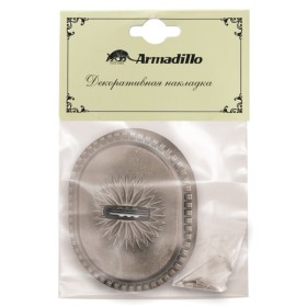 Декоративная накладка Armadillo (Армадилло) на сувальдный замок PS-DEC CL (ATC Protector 1) AS-9 Античное серебро