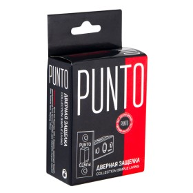 Защелка Punto (Пунто) врезная L45-8 CF Кофе