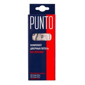 Петля Punto (Пунто) универсальная без врезки IN5200W PB (200-2B 125x2,5) латунь