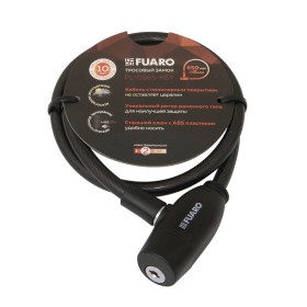 Замок Fuaro (Фуаро) тросовый PL-BIKE-0865-KEY (8х650) 2key(PL-0865-KEY) /подвес Замок Fuaro (Фуаро) тросовый PL-BIKE-0865-KEY (8х650) 2key(PL-0865-KEY) /подвес