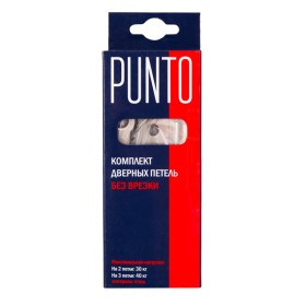 Петля Punto (Пунто) универсальная без врезки IN4200W CFB (200-2B 100x2,5) кофе глянец