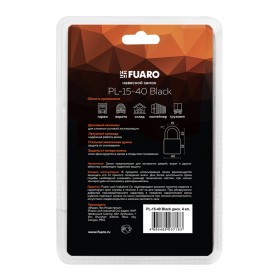 Замок навесной Fuaro (Фуаро) PL-15-40 Black диск. 4 кл. БЛИСТЕР