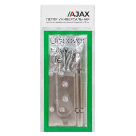Петля универсальная Ajax (Аякс) без врезки 100/P-2B 100x2,3 AB (бронза)